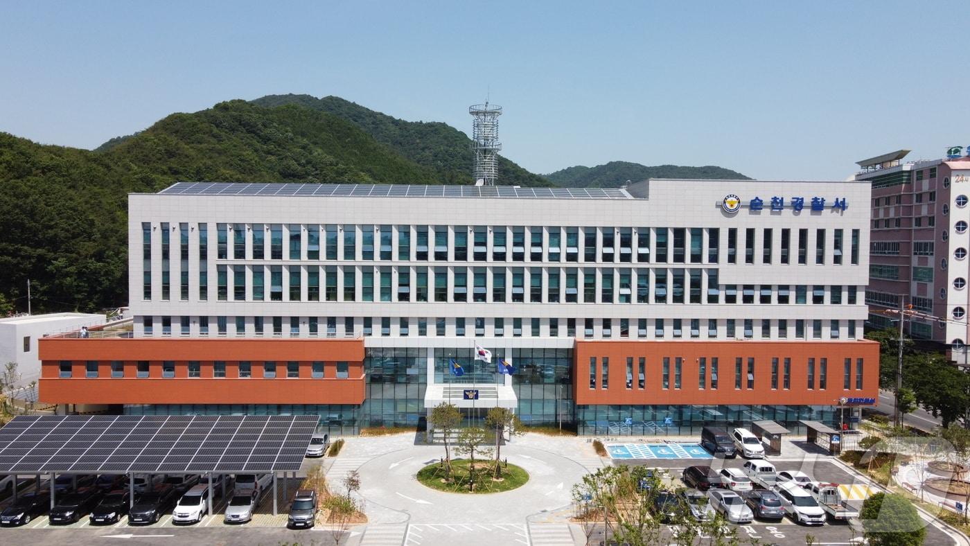 순천경찰서 전경.&#40;순천경찰서 제공. 재판매 및 DB 금지&#41; ⓒ News1