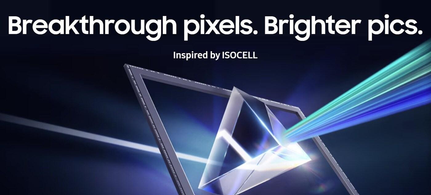 삼성전자 이미지 센서 &#39;아이소셀 JNP&#39;에 적용된 &#39;나노 프리즘&#39; 이미지&#40;삼성전자 반도체 홈페이지 갈무리&#41;. ⓒ 뉴스1