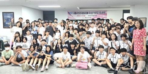 본문 이미지 - '제1회 서울시브리지협회장배 토너먼트 대회'가 13일 한국브리지협회 회관에서 개최됐다.(전북브리집협회 제공, 재판매 및 DB 금지)/뉴스1