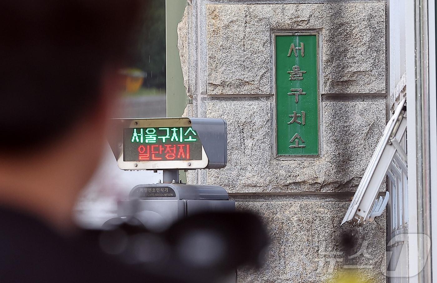 본문 이미지 - (사진은 기사 내용과 무관함) / 뉴스1 ⓒ News1