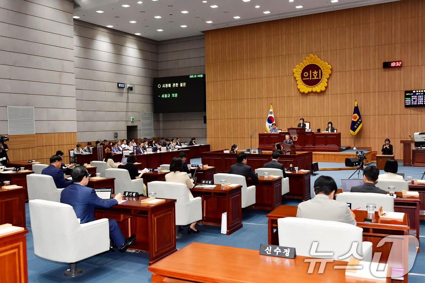 광주시의회가 본회의.&#40;광주시의회 제공. 재판매 및 DB 금지&#41; 