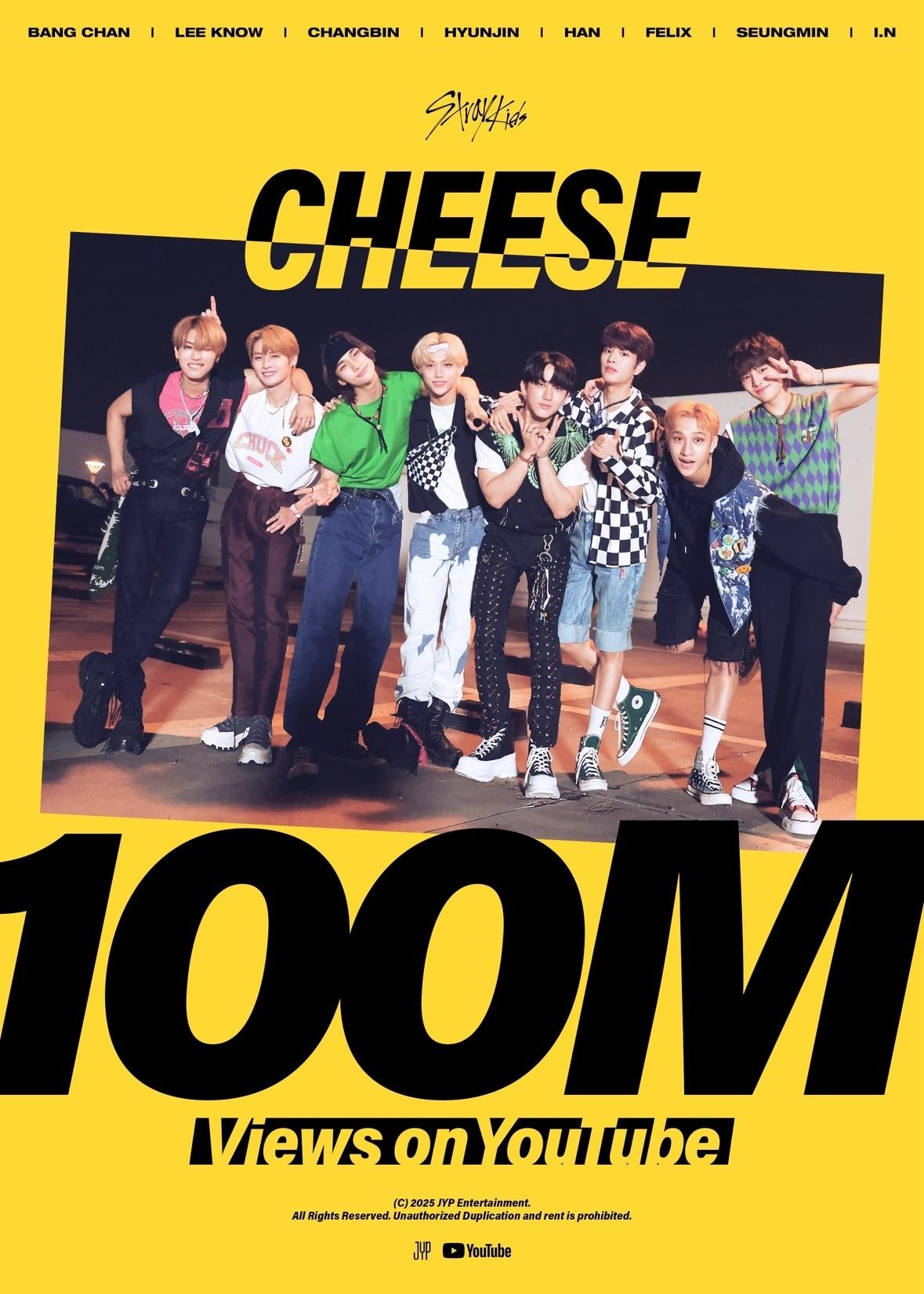 본문 이미지 - JYP엔터테인먼트