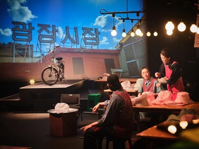 본문 이미지 - 두산인문극장 2025 : 지역, 뮤지컬_광장시장