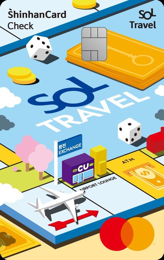 본문 이미지 - &#40;신한카드 제공&#41;