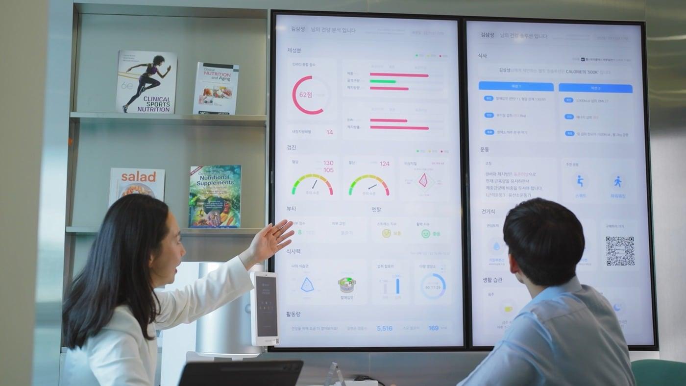 &#40;삼성웰스토리 제공&#41;