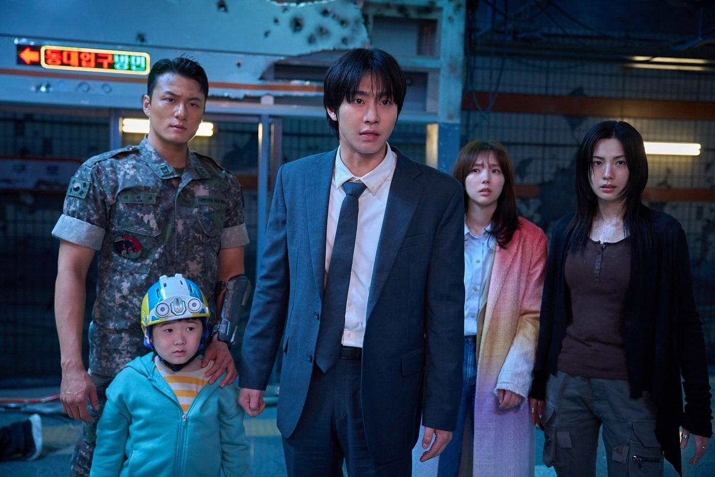 '전지적 독자 시점' 스틸컷