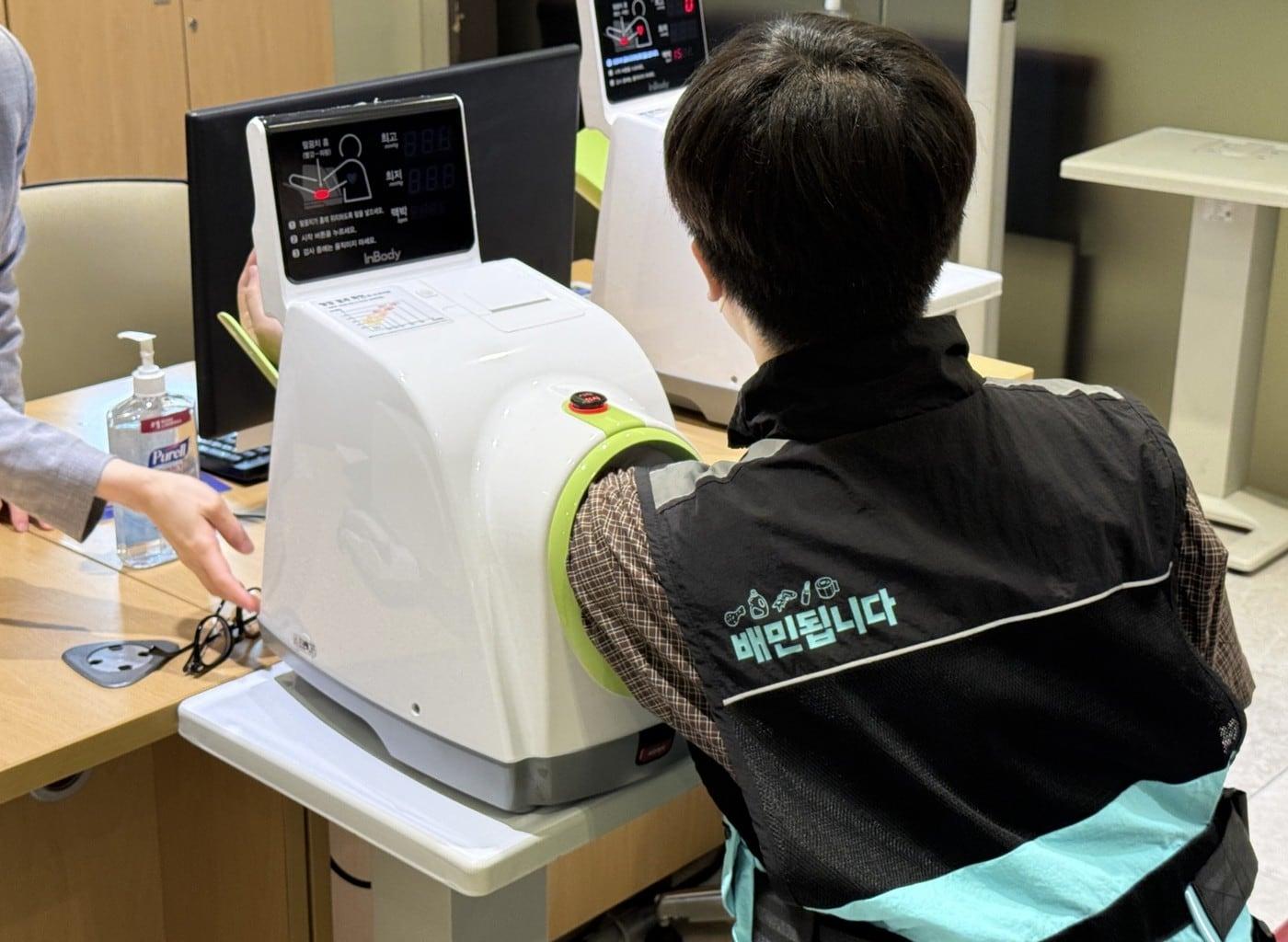 본문 이미지 - &#40;우아한청년들 제공&#41;. 