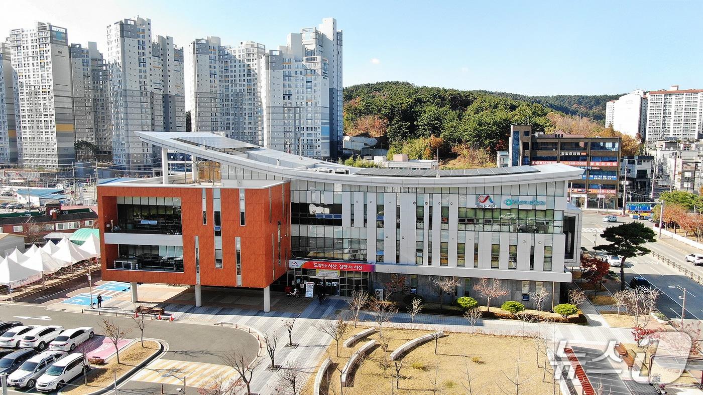 서산시보건소 전경(서산시 제공. 재판매 및 DB금지)2025.7.15/뉴스1