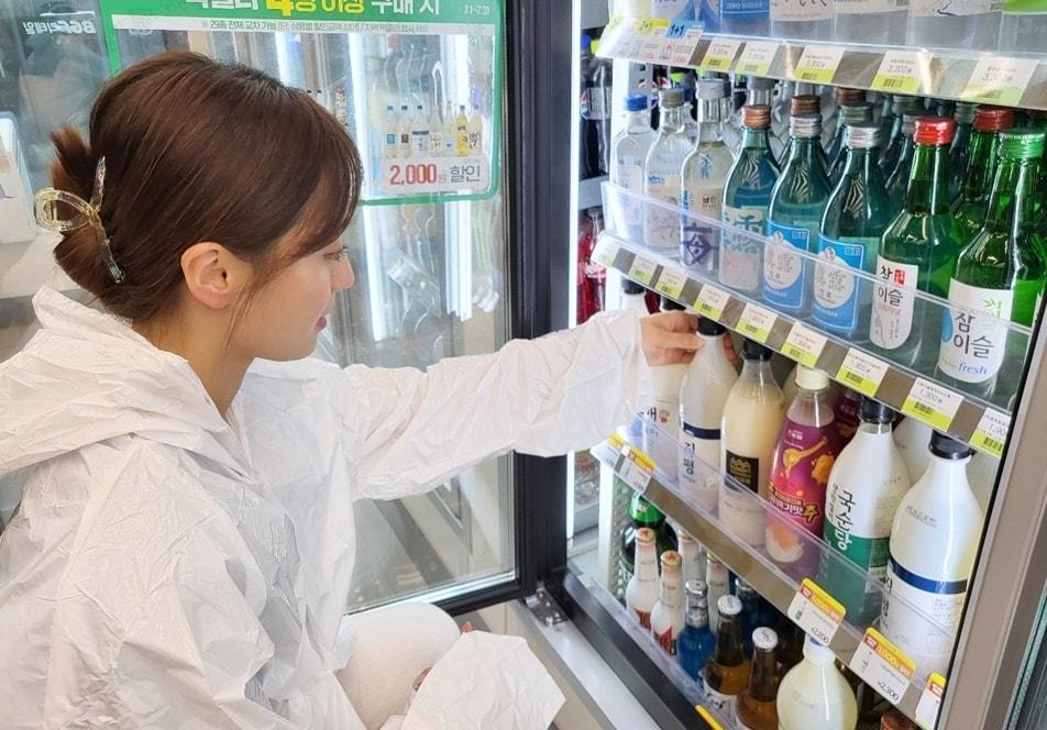 본문 이미지 - (CU 제공).