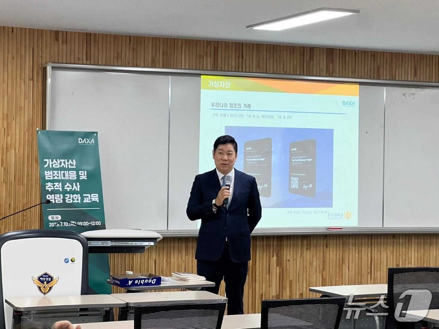 본문 이미지 -  (DAXA 제공.)