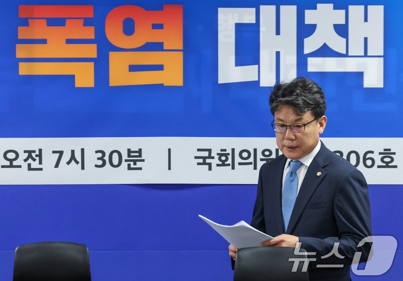 진성준 더불어민주당 정책위의장. 2025.7.15/뉴스1 ⓒ News1 안은나 기자