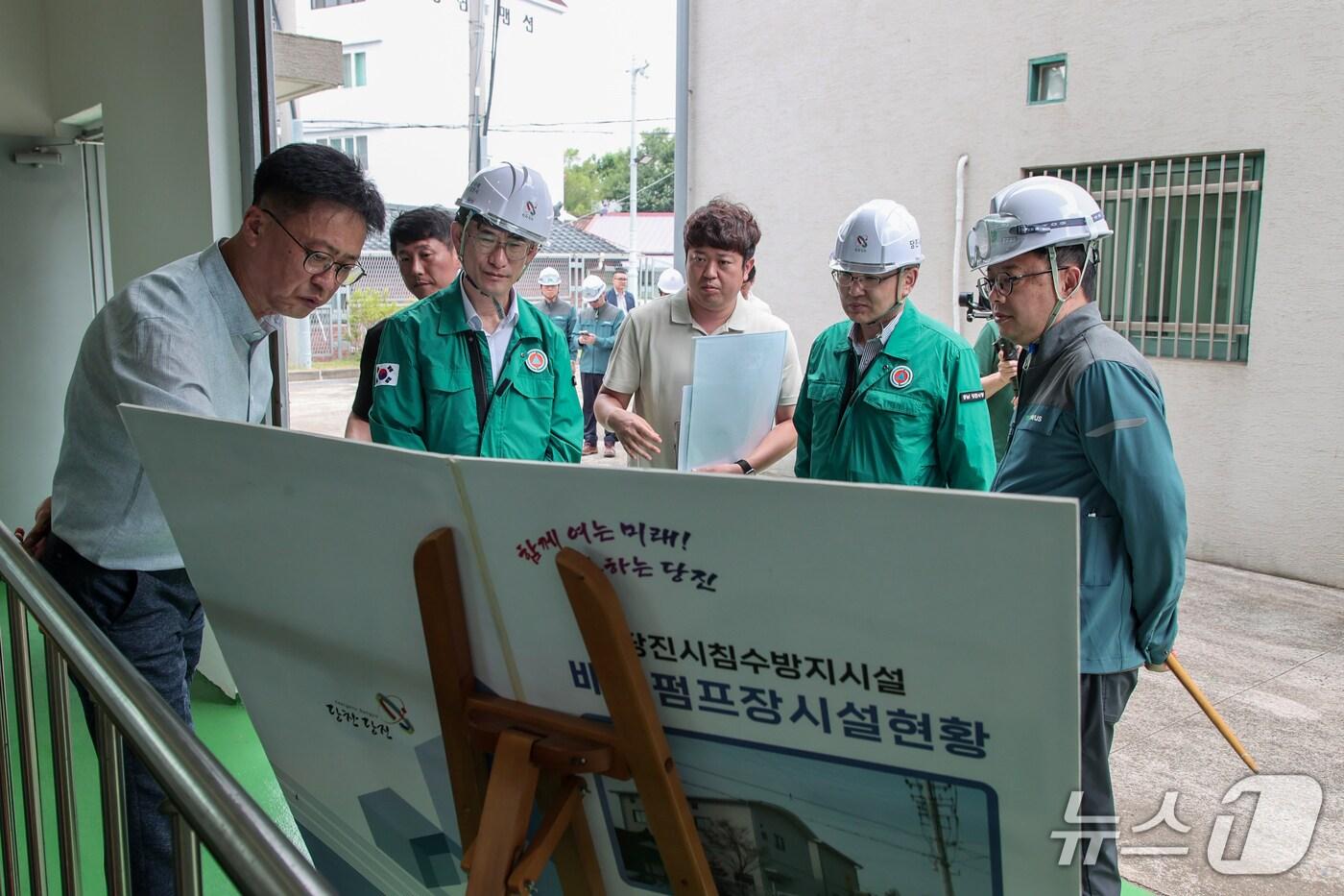 당진시 집중호우 대응 상황 점검 현장 모습(당진시 제공. 재판매 및 DB금지)2025.7.15/뉴스1