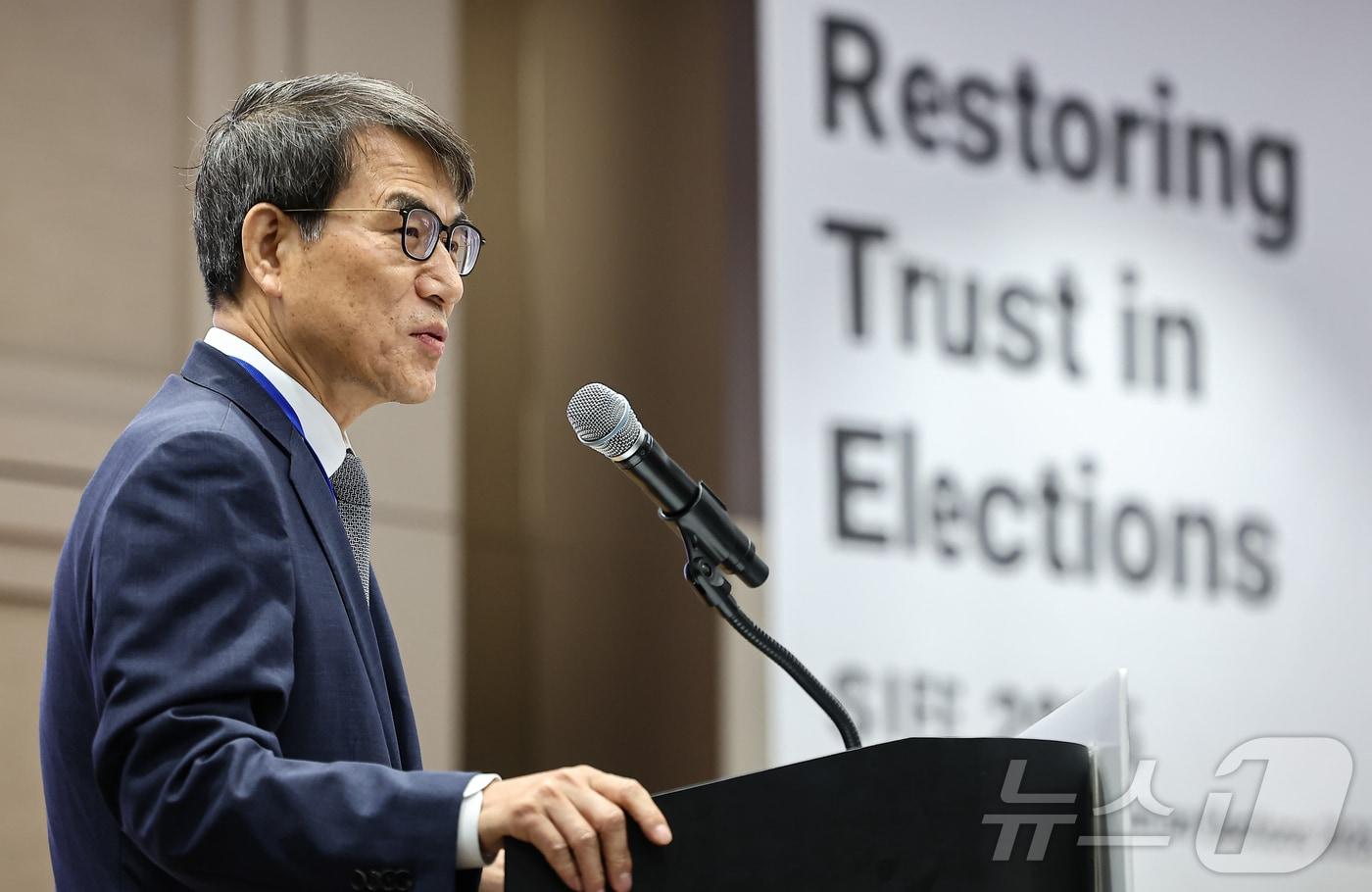 노태악 중앙선거관리위원회 위원장이 15일 서울 강남구 코엑스에서 열린 &#39;2025 국제선거포럼&#39;에 참석해 환영사를 하고 있다. 2025.7.15/뉴스1 ⓒ News1 김도우 기자