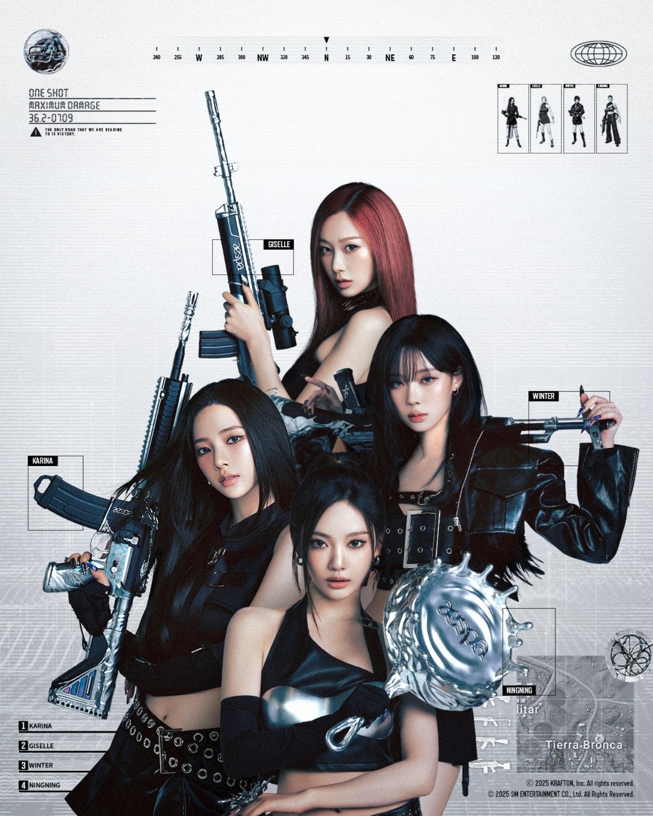 본문 이미지 - 에스파(SM엔터테인먼트 제공)