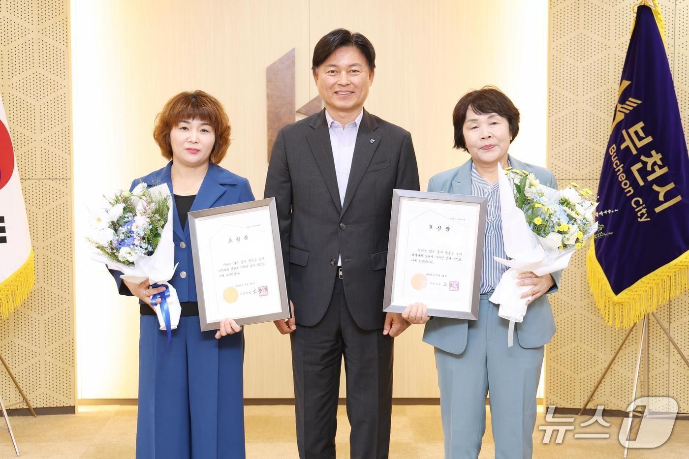 (경기 부천시 제공.재판매 및 DB금지)