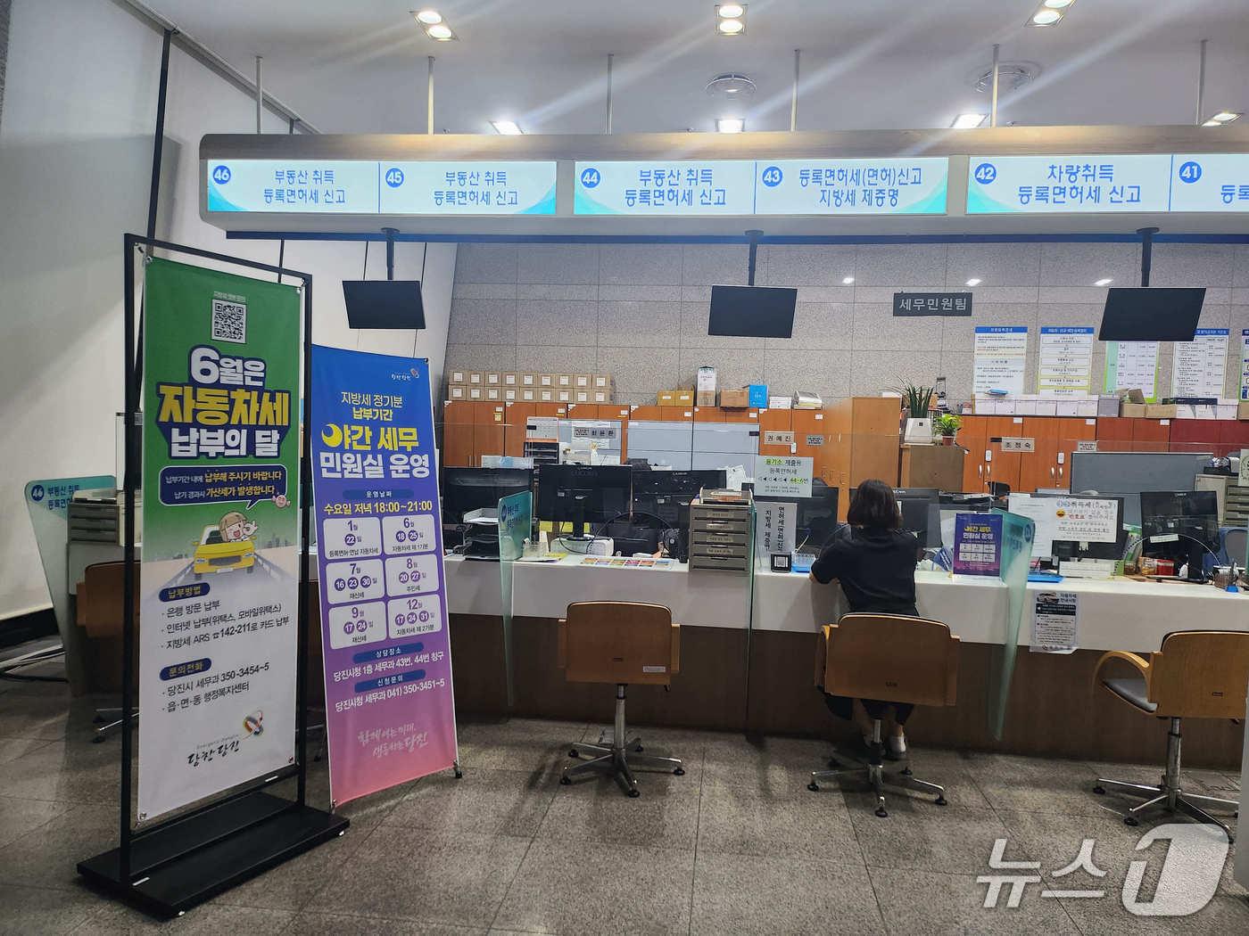 본문 이미지 - 야간 세무민원실 운영 모습(당진시 제공. 재판매 및 DB금지)2025.7.15/뉴스1