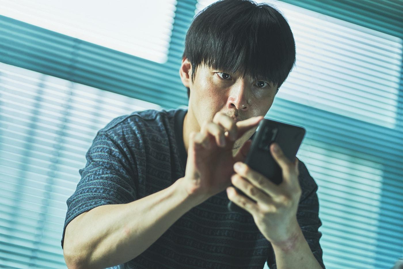 &#39;84제곱미터&#39; 스틸 컷