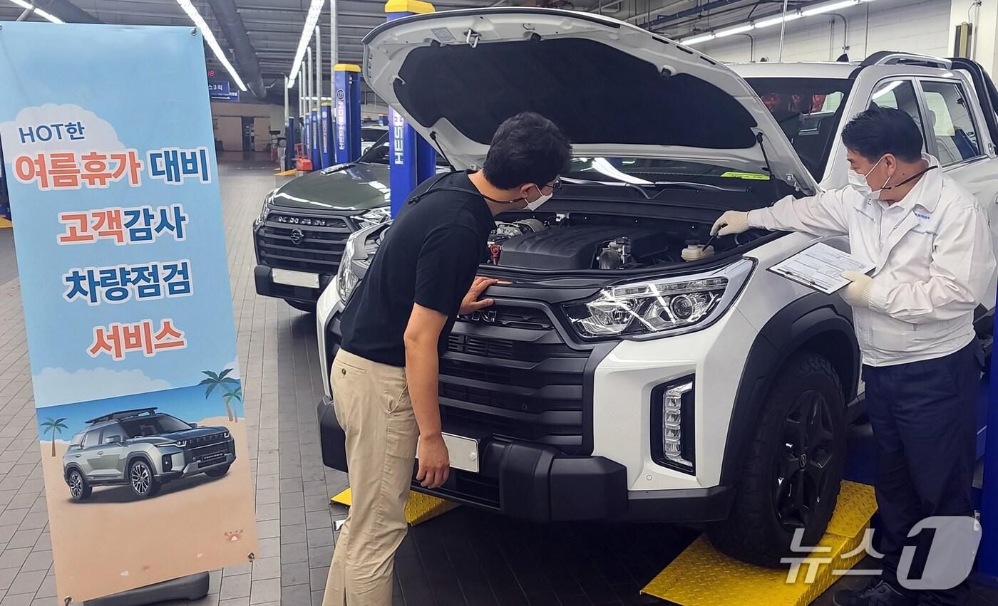  (KG모빌리티 제공)