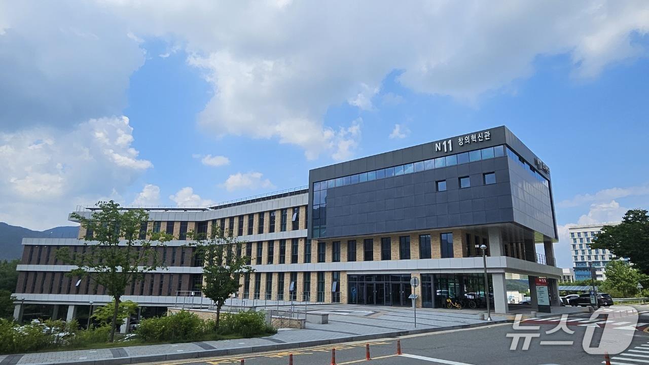 본문 이미지 - 국립한밭대학교 창의혁신관 전경(한밭대 제공.재판매 및 DB금지)/뉴스1