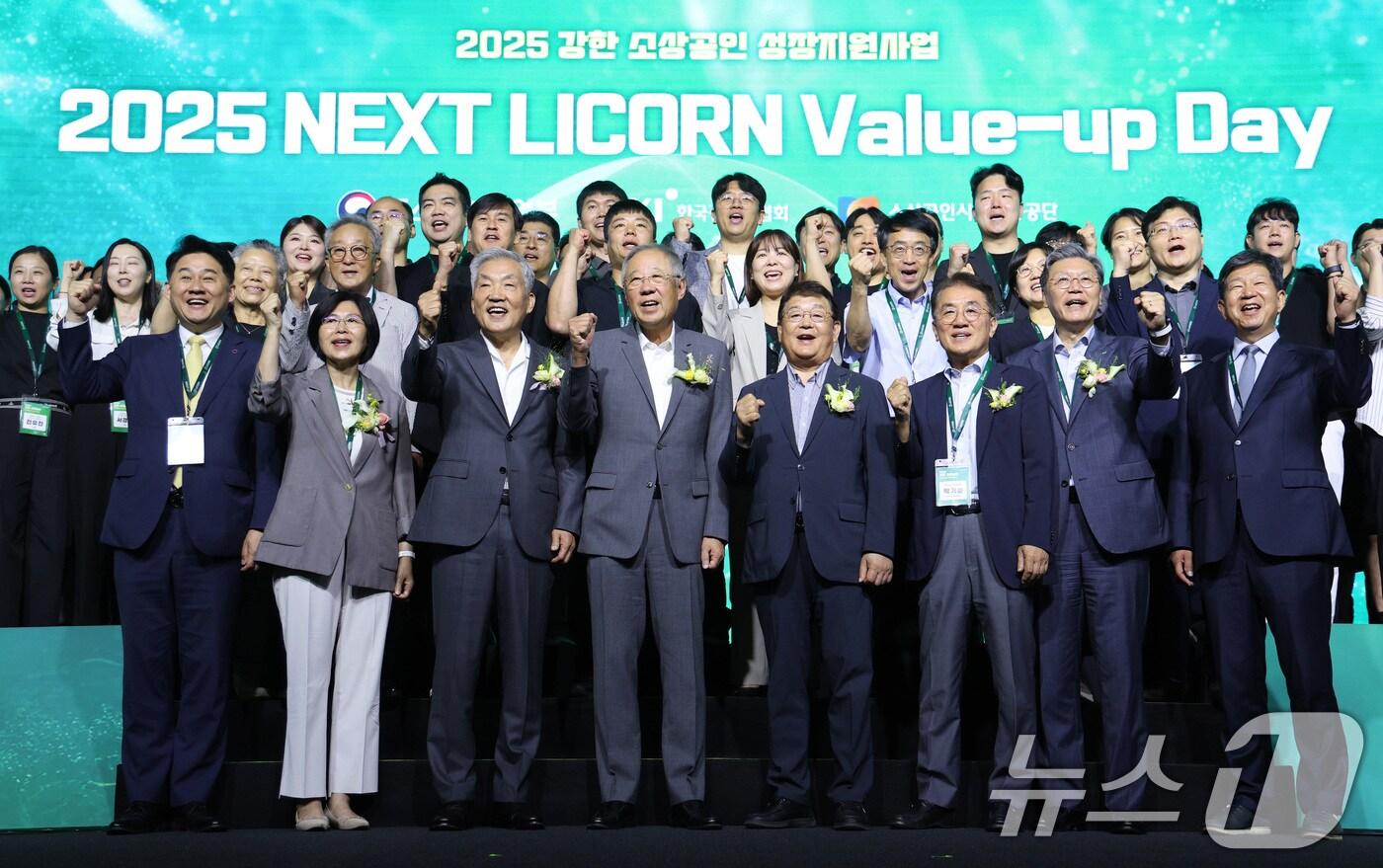 지난 7월 15일 오전 서울 여의도 FKI타워 컨퍼런스센터에서 열린 &#39;강한 소상공인 밸류업 데이&#39; 2025.7.15/뉴스1 ⓒ News1 신웅수 기자