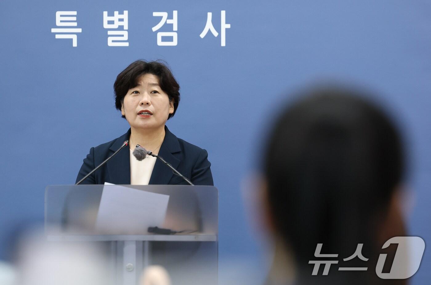 12·3 비상계엄' 관련 내란·외환 사건을 수사하는 내란특검팀 박지영 특검보가 15일 오후 서울 서초구 서울고등검찰청에 마련된 내란특검 사무실에서 정례 브리핑을 하고 있다. 2025.7.15/뉴스1 ⓒ News1 오대일 기자