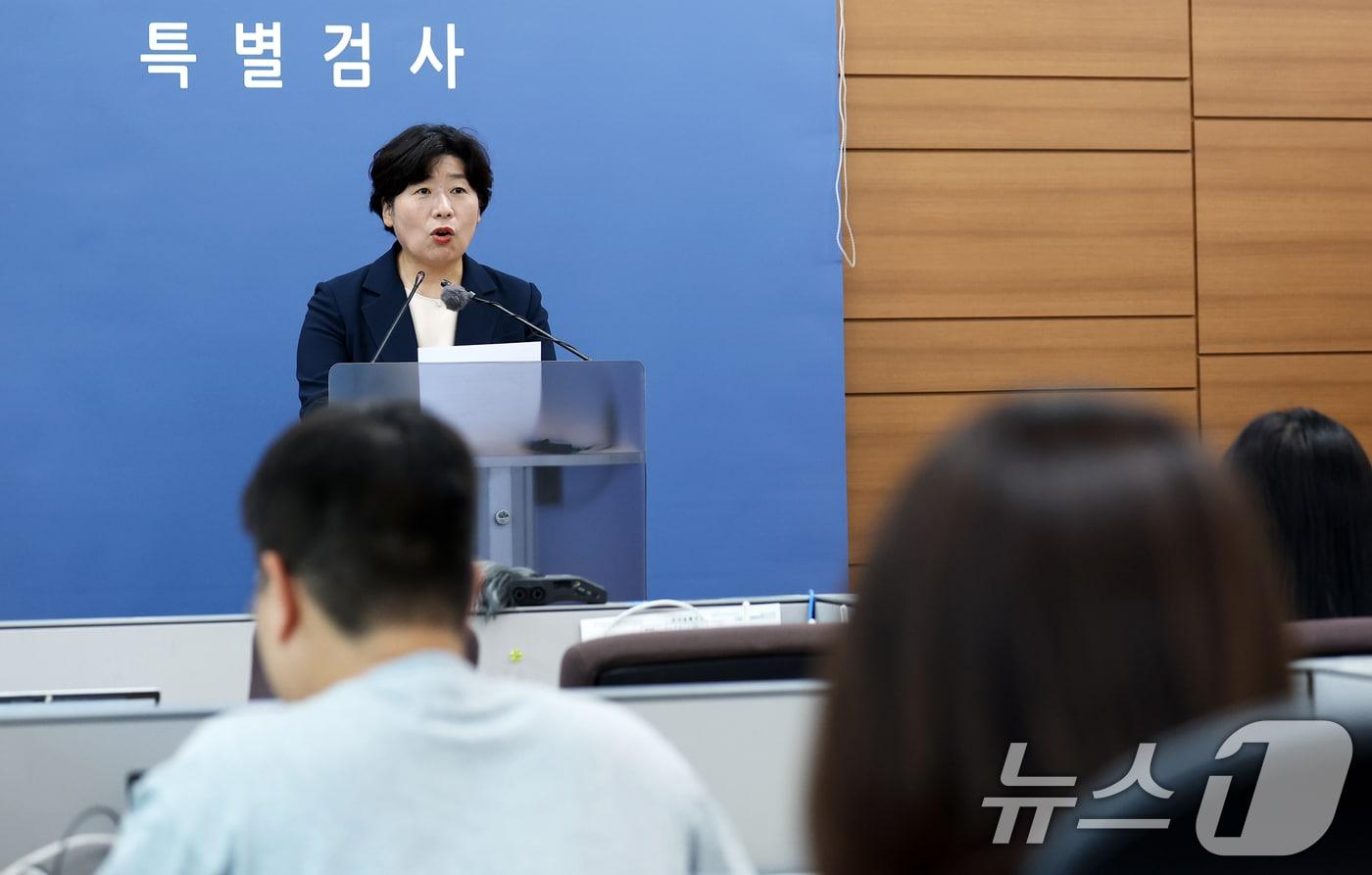 12·3 비상계엄&#39; 관련 내란·외환 사건을 수사하는 내란특검팀 박지영 특검보가 지난 7월 15일 오후 서울 서초구 서울고등검찰청에 마련된 내란특검 사무실에서 정례 브리핑을 하고 있다. 2025.7.15/뉴스1 ⓒ News1 오대일 기자