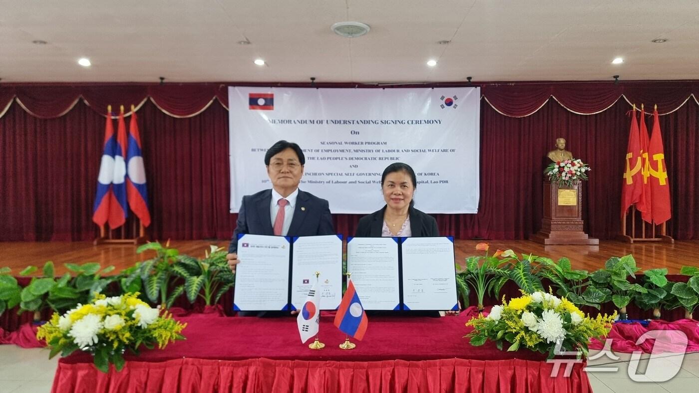 (인천 강화군 제공.재판매 및 DB금지)