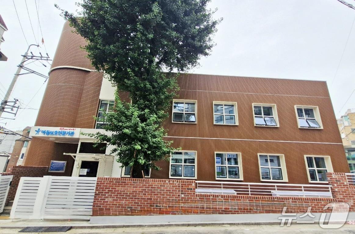 본문 이미지 -  서대문구 아동보호전문기관 전경. 