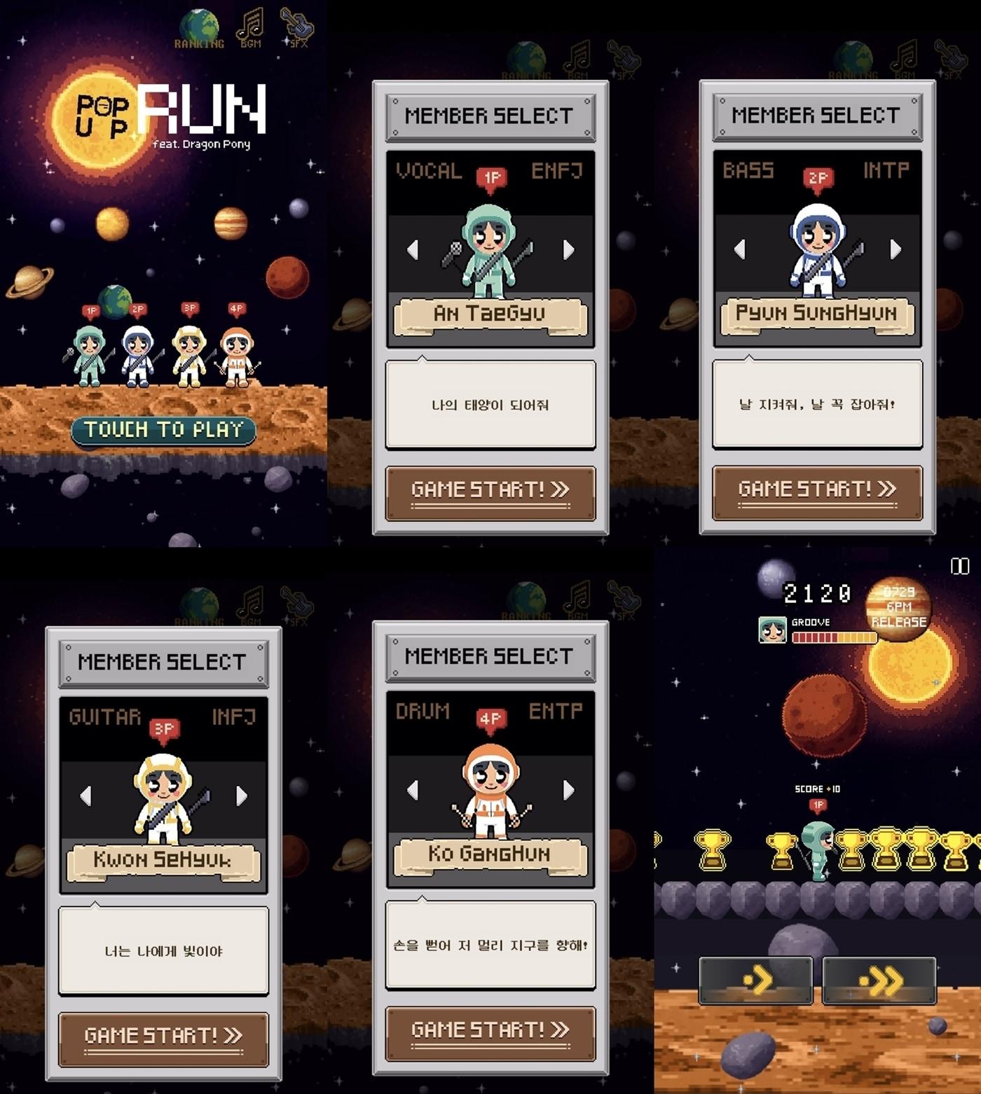 본문 이미지 - 사진제공=안테나