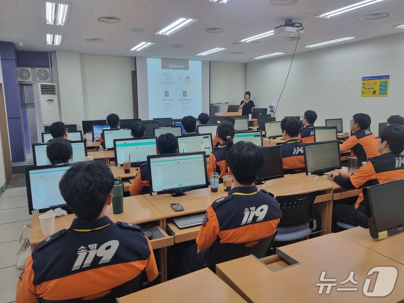 본문 이미지 - 강원특별자치도 소방본부, 디지털 소통 중심 안전 홍보에 다양한 교육 진행.(도소방본부 제공, 재판매 및 DB금지)