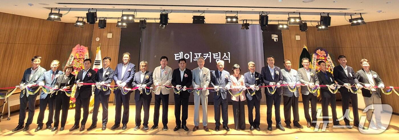 제주 표선농협 종합청사 준공식.(표선농협 제공, 재판매 및 DB 금지)