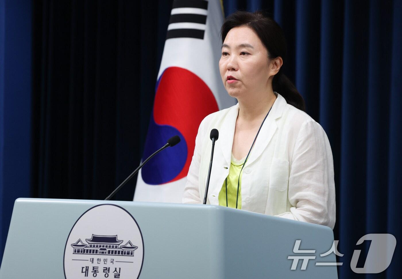 강유정 대통령실 대변인이 15일 서울 용산 대통령실 청사에서 국무회의 결과 및 APEC 관련 브리핑을 하고 있다. 2025.7.15/뉴스1 ⓒ News1 허경 기자