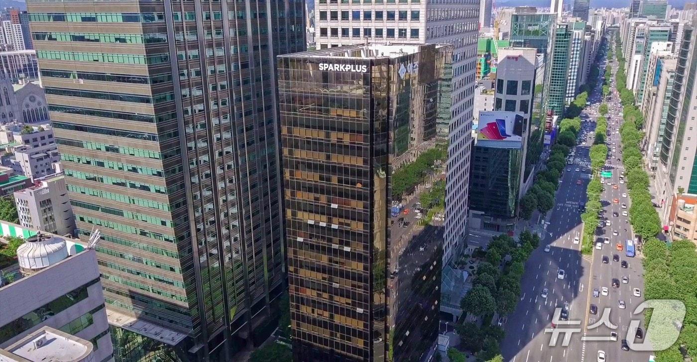 스파크플러스 본사 (스파크플러스 제공)
