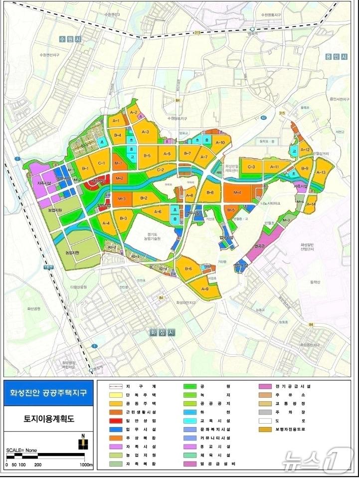 본문 이미지 -  화성진안신도시 토지이용계획도