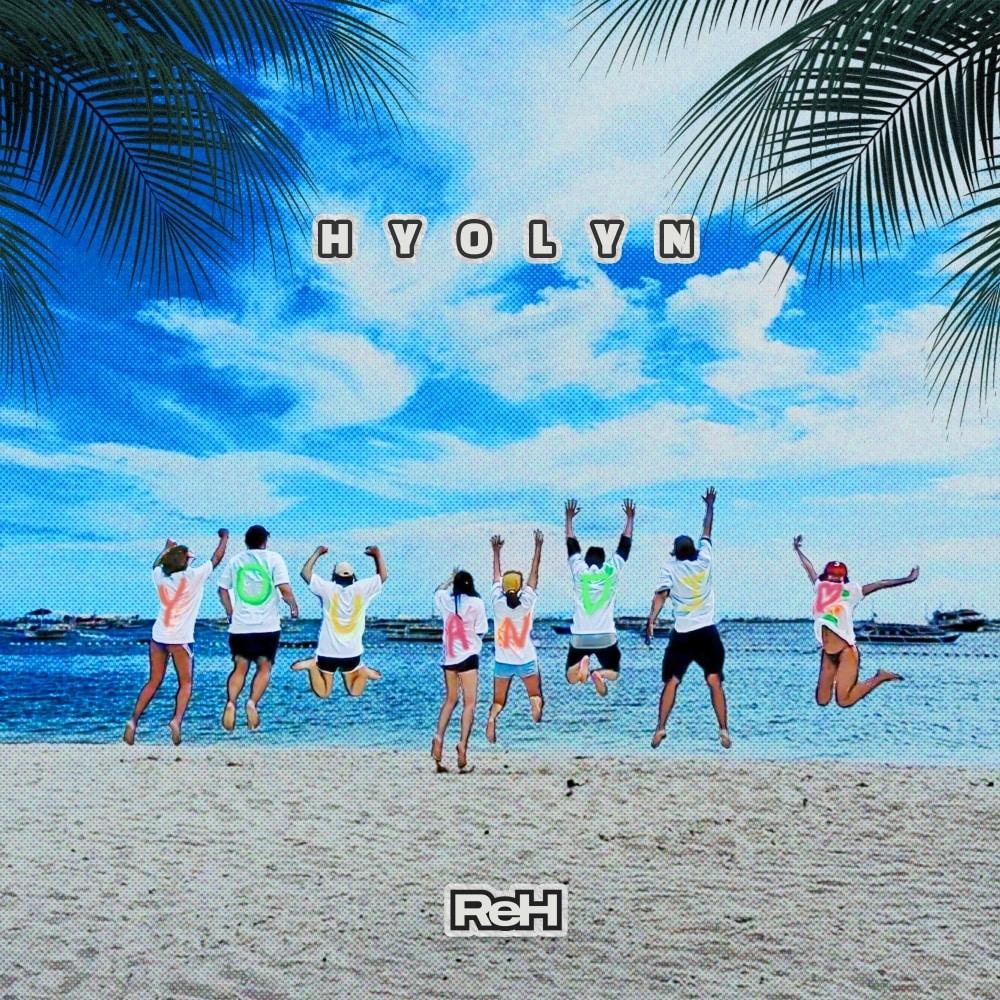 본문 이미지 - ReH 엔터테인먼트