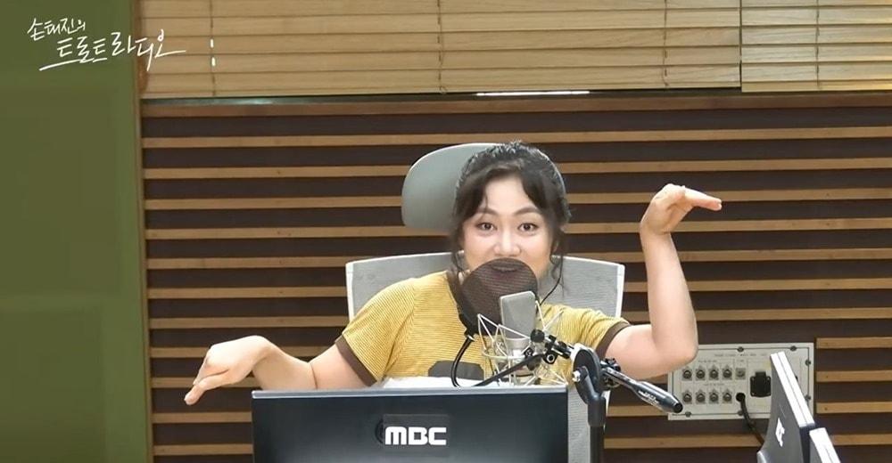 본문 이미지 - MBC 라디오 손태진의 트로트 라디오