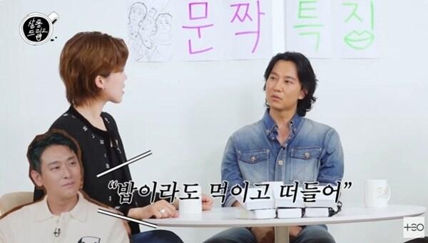 본문 이미지 - '살롱드립2' 캡처