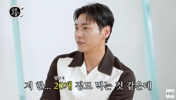 본문 이미지 - '살롱드립2' 캡처