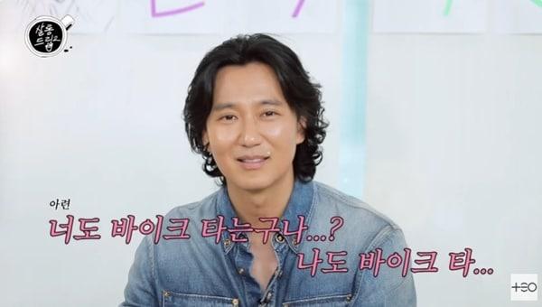 본문 이미지 - '살롱드립2' 캡처