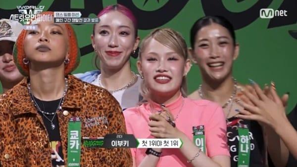 본문 이미지 - Mnet &#39;월드 오브 스트릿 우먼 파이터&#39; 캡처