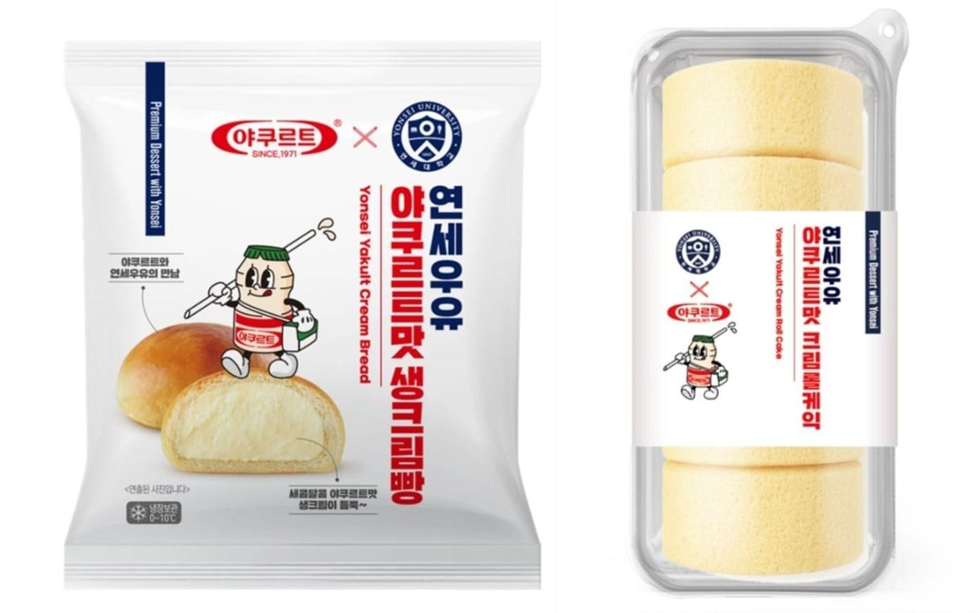 연세유업 hy 신제품 2종.(연세유업 제공)