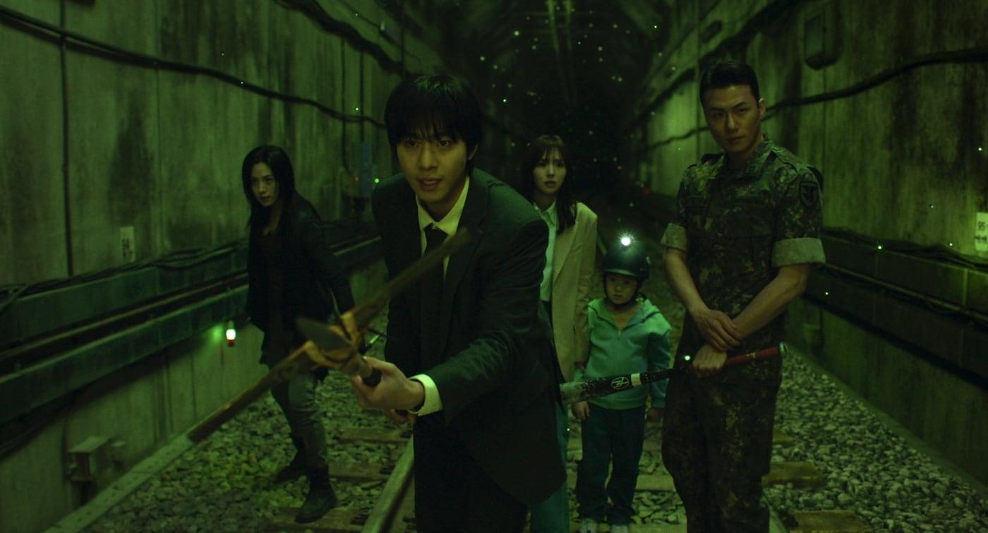 '전지적 독자 시점' 스틸