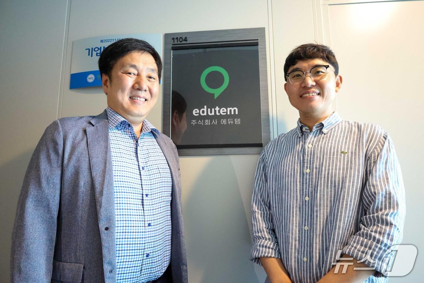 행사 사진 &#40;기정원 제공&#41;