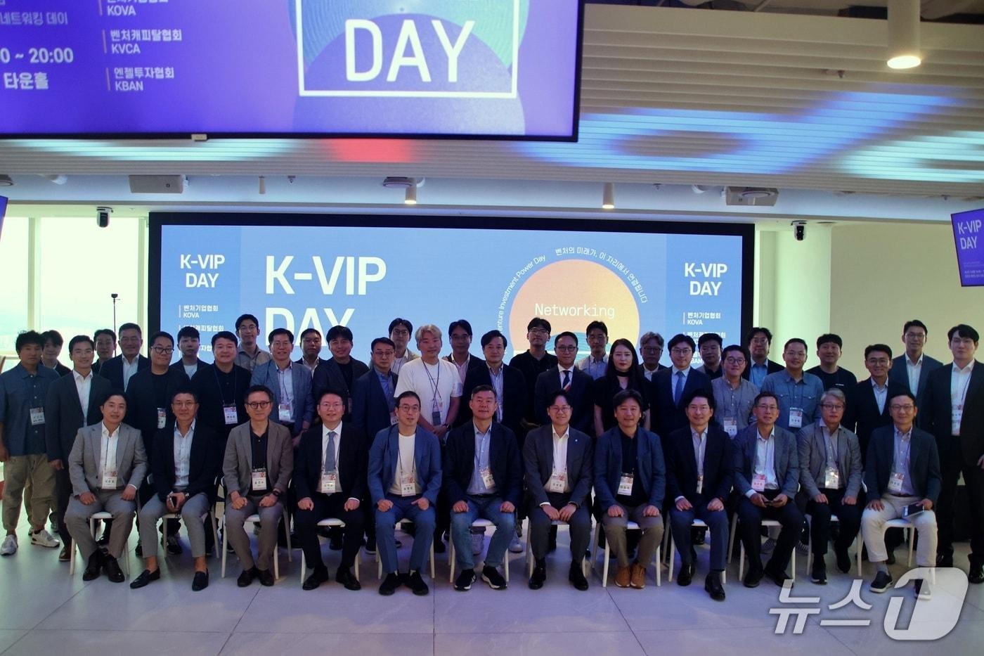 7월 15일&#40;화&#41; 티오더 본사에서 K-VIP 데이 행사 후 참석자들이 기념촬영을 하고 있다.&#40;벤처기업협회 제공&#41;