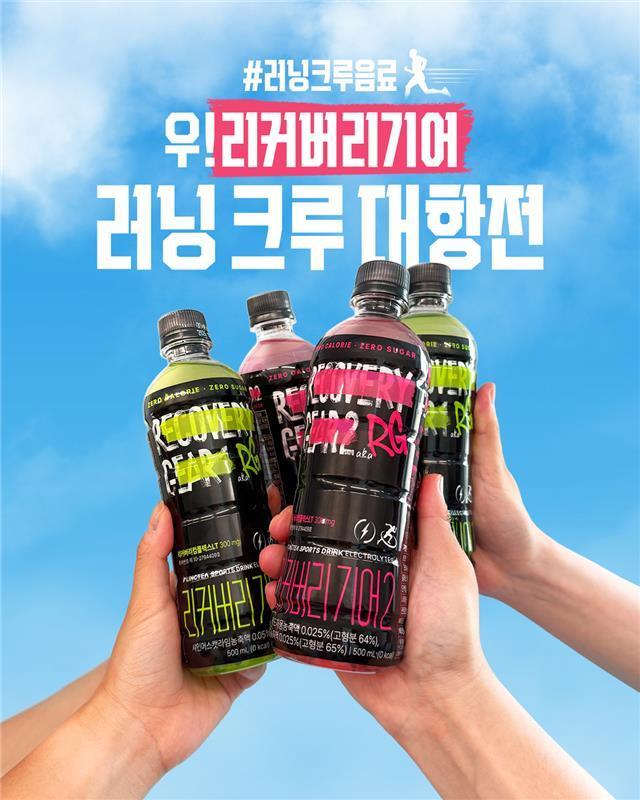 본문 이미지 -  (이마트24 제공).