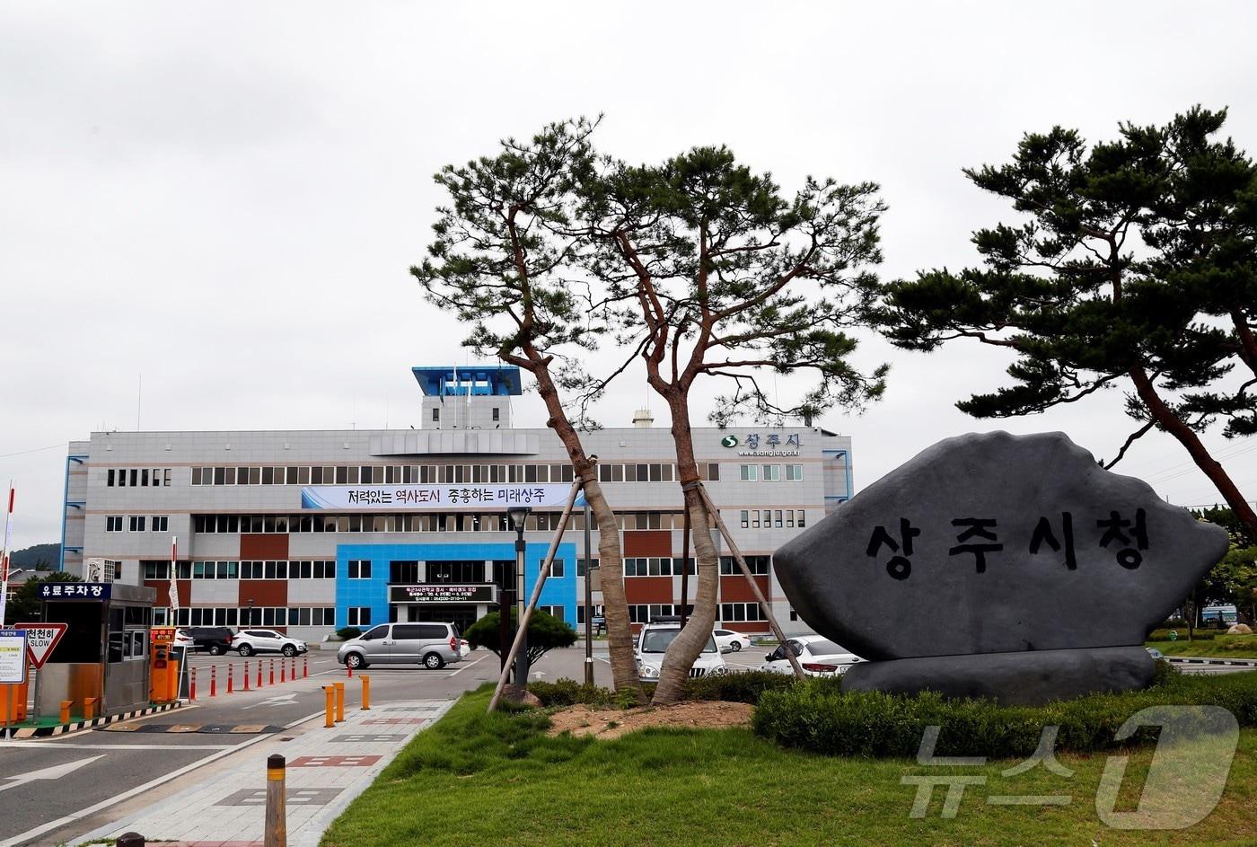 상주시립도서관이 국토교통부 산하 한국장애인개발원으로부터 &#39;장애물 없는 생활환경&#40;BF&#41;&#39; 우수등급을 획득했다.&#40;상주시 제공,재판매 및 DB 금지&#41; ⓒ News1 김대벽기자