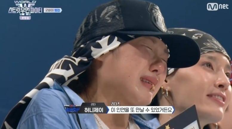 본문 이미지 - Mnet 월드 오브 스트릿 우먼 파이터&#40;스우파3&#41;