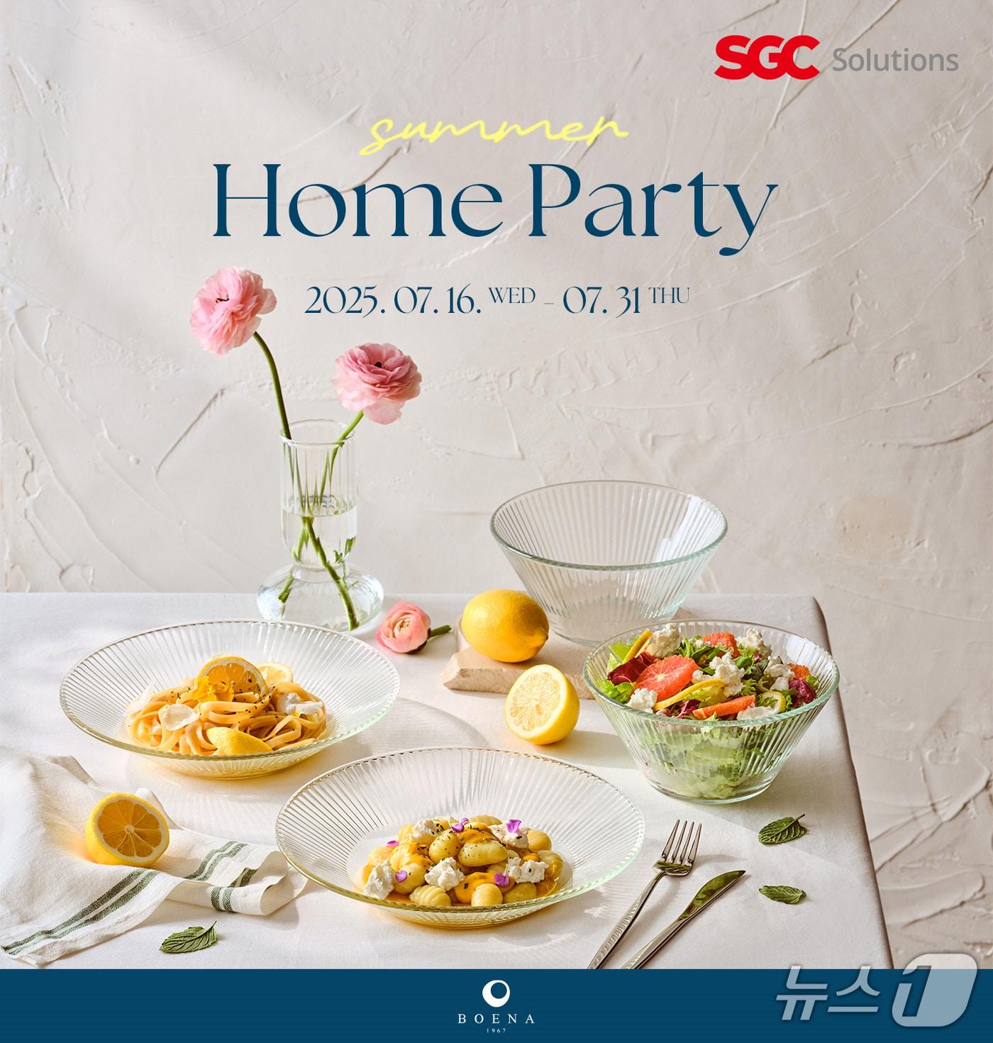 본문 이미지 - 제품 이미지 (SGC솔루션 제공)