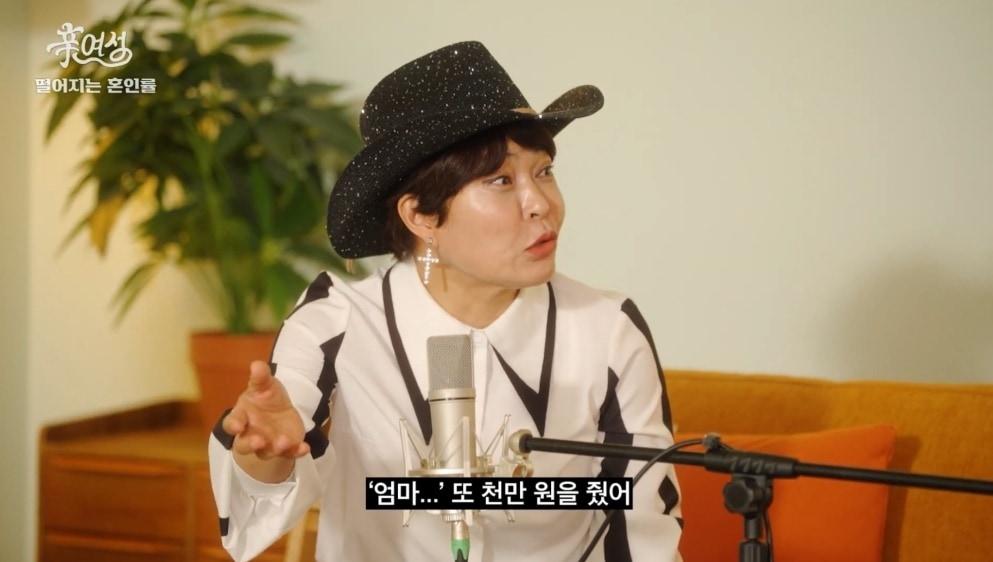 본문 이미지 - 사진제공=유튜브 채널 롤링썬더