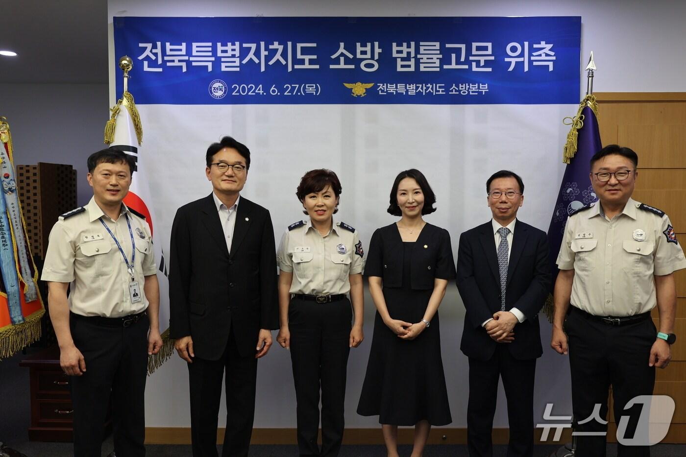 전북소방본부의 고문변호사 도입이 큰 성과를 거둔 것으로 나타났다.(전북소방 제공. 재판매 및 DB금)